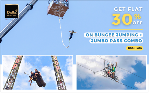 BUNGEE PLUS JUMBO PASS COMBO